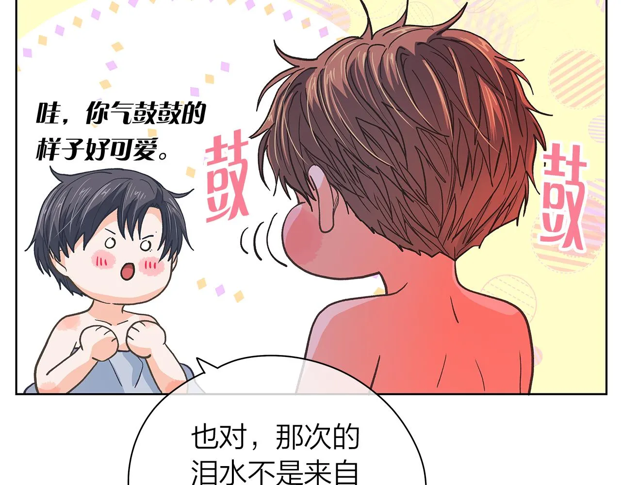 第156话拍电影 第83页