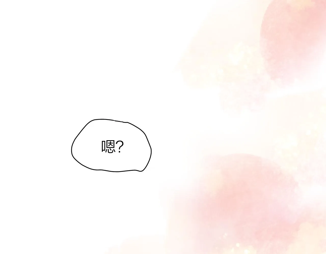 第156话拍电影 第94页