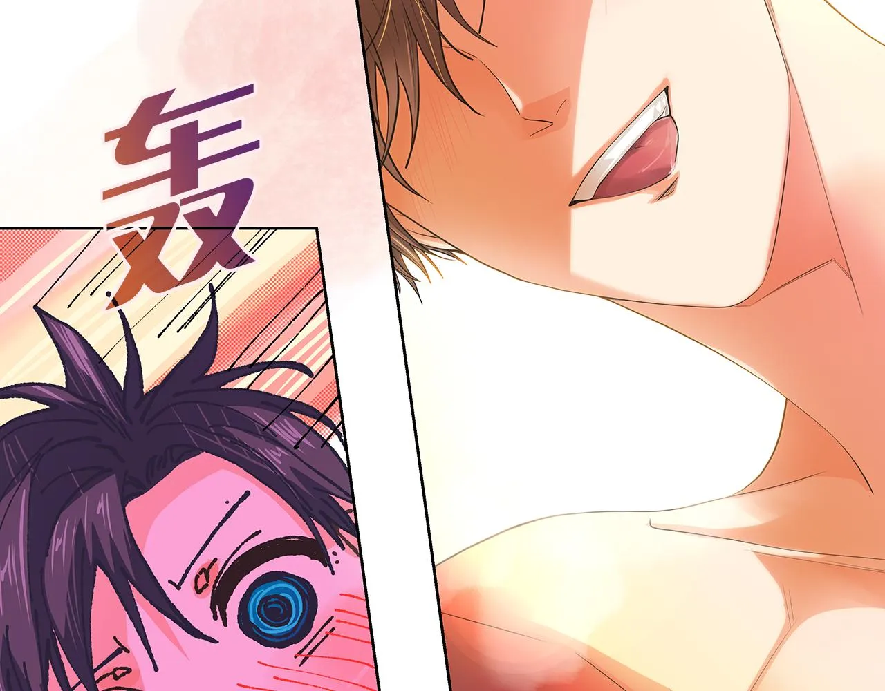 第156话拍电影 第96页