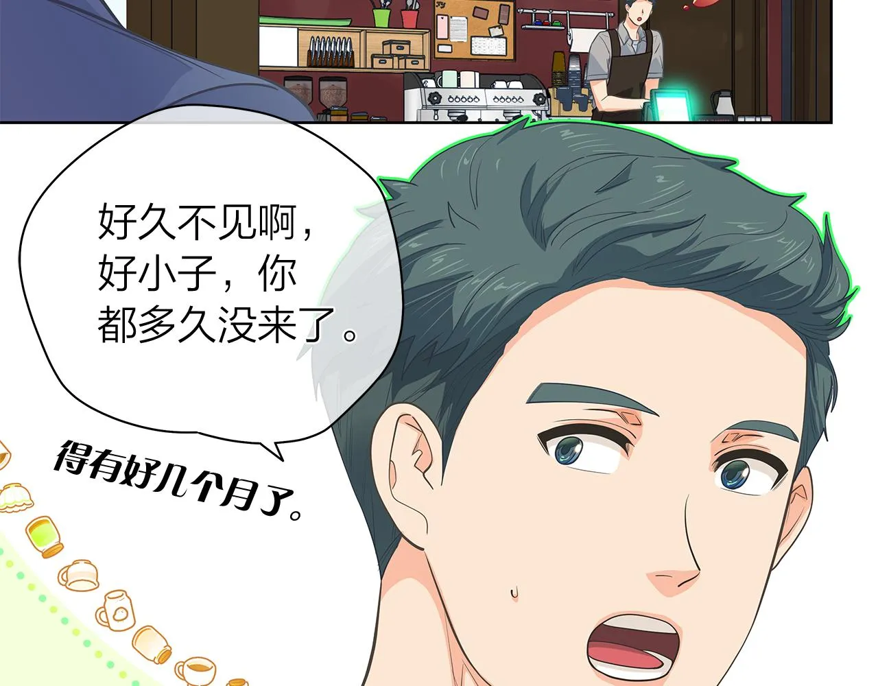 第156话拍电影 第115页