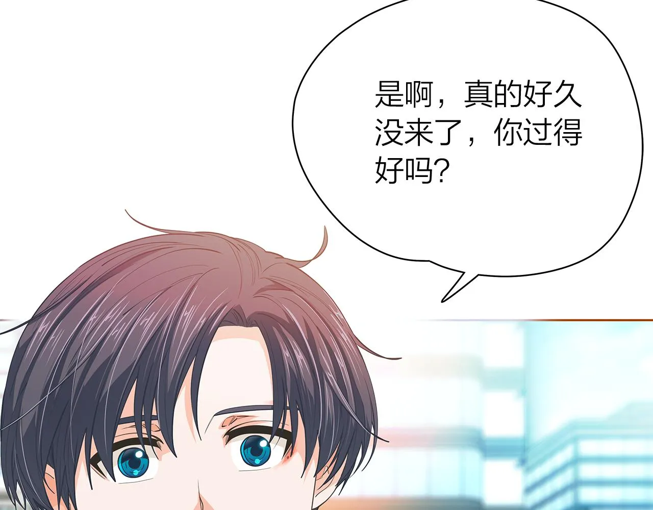 第156话拍电影 第117页