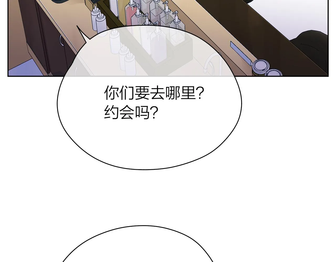 第156话拍电影 第126页