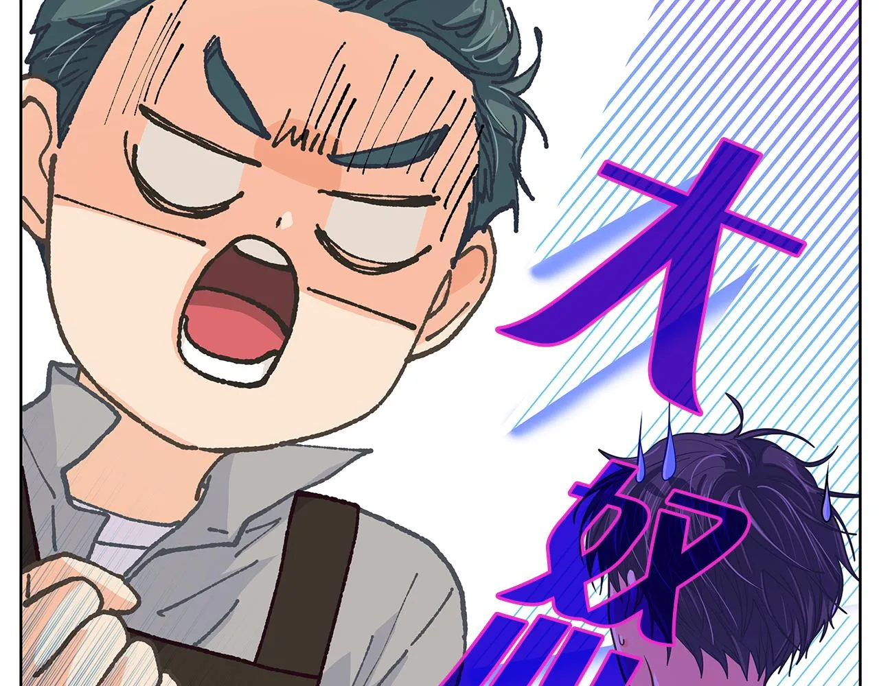 第156话拍电影 第137页