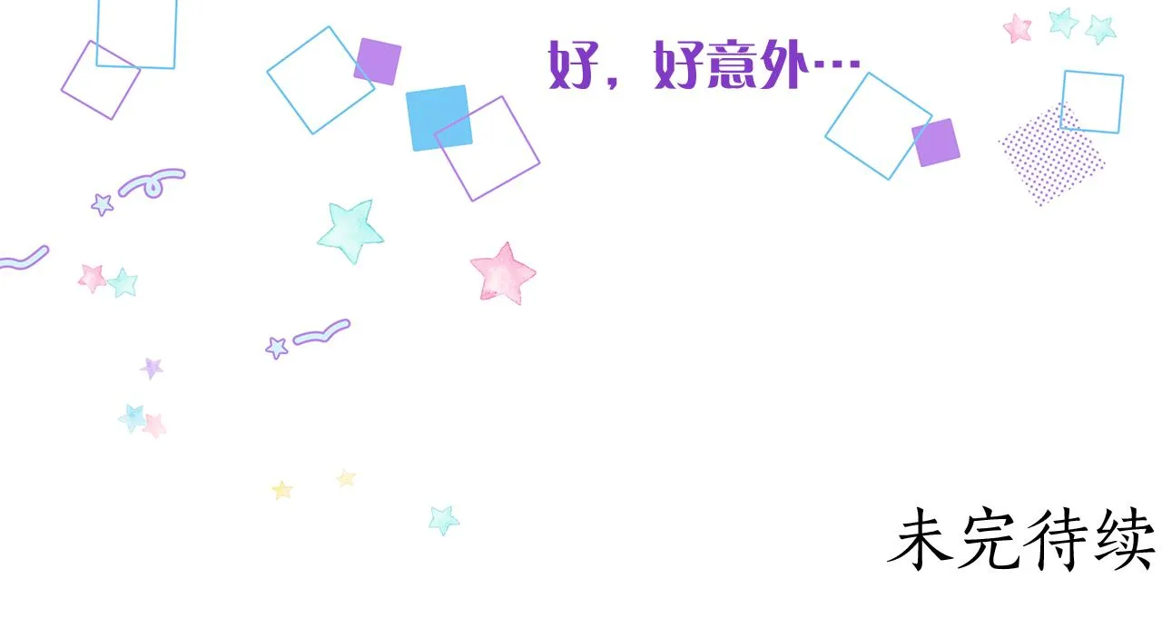 第156话拍电影 第139页