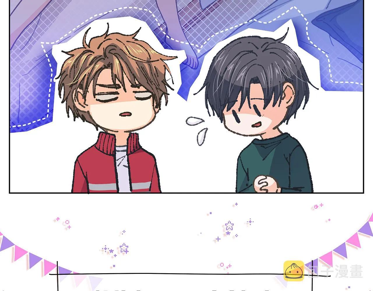 第147话我们继续吧 第24页
