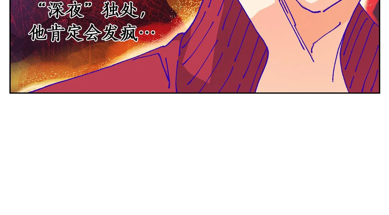 第147话我们继续吧 第27页
