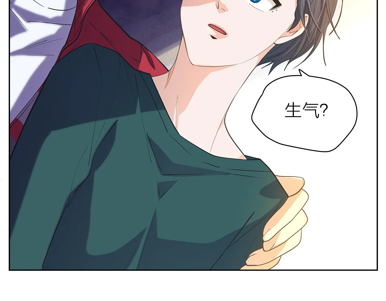 第147话我们继续吧 第36页
