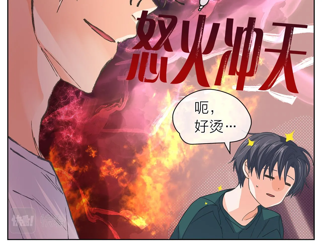 第147话我们继续吧 第55页