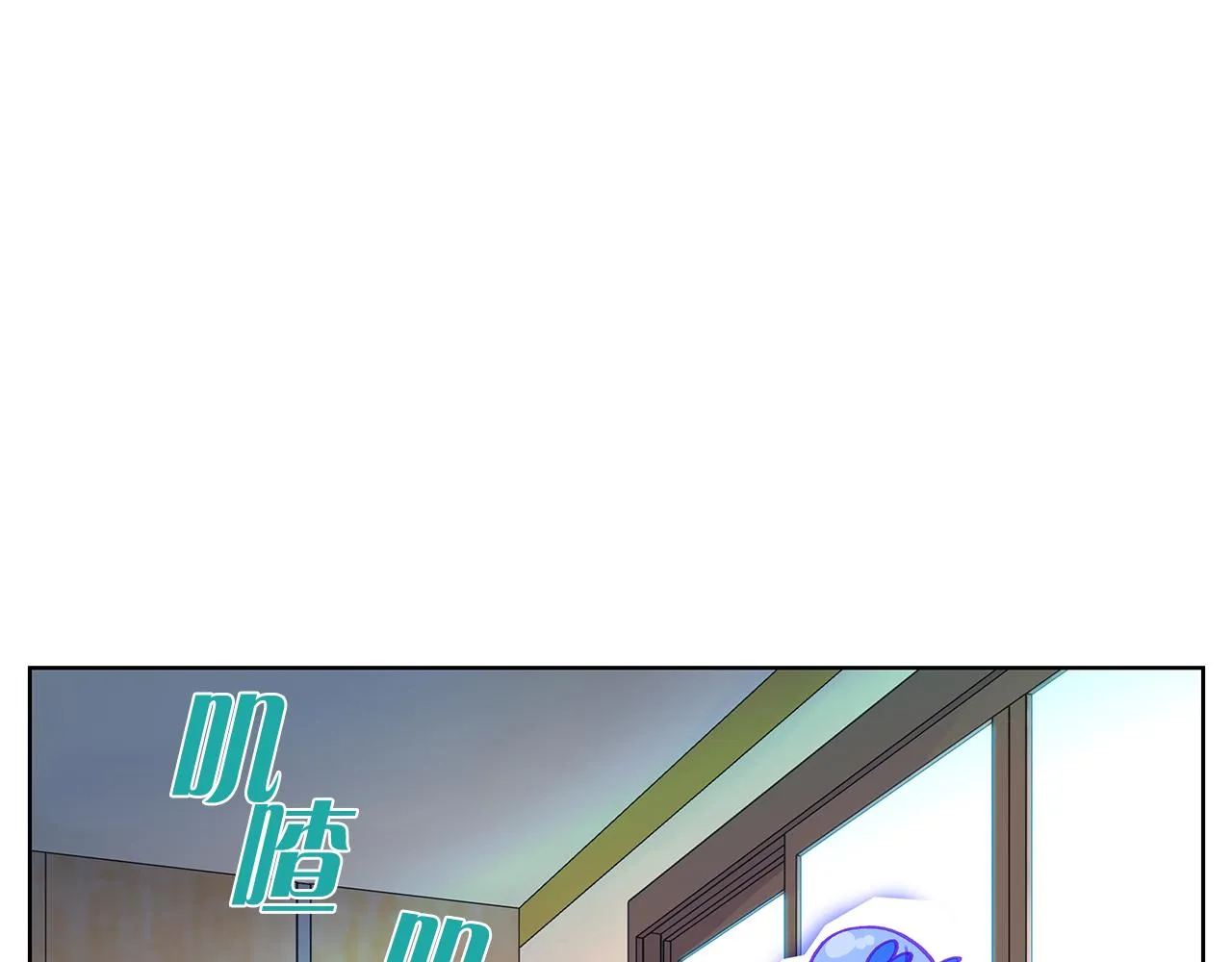 第147话我们继续吧 第107页