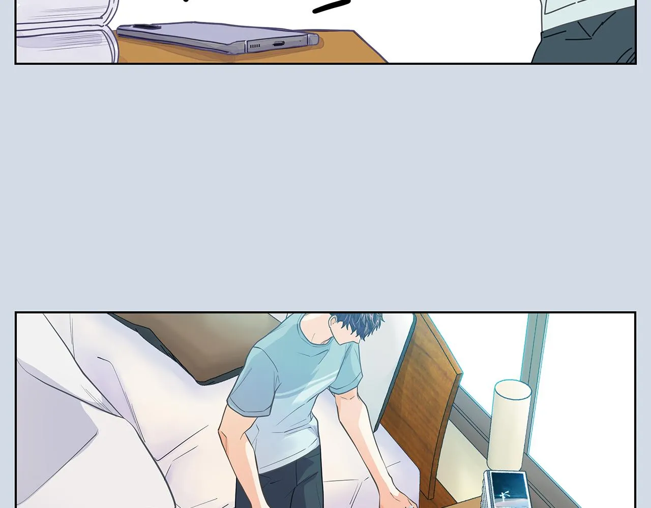 第148话妥协 第53页