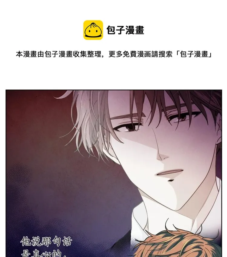 第142话有负担 第129页