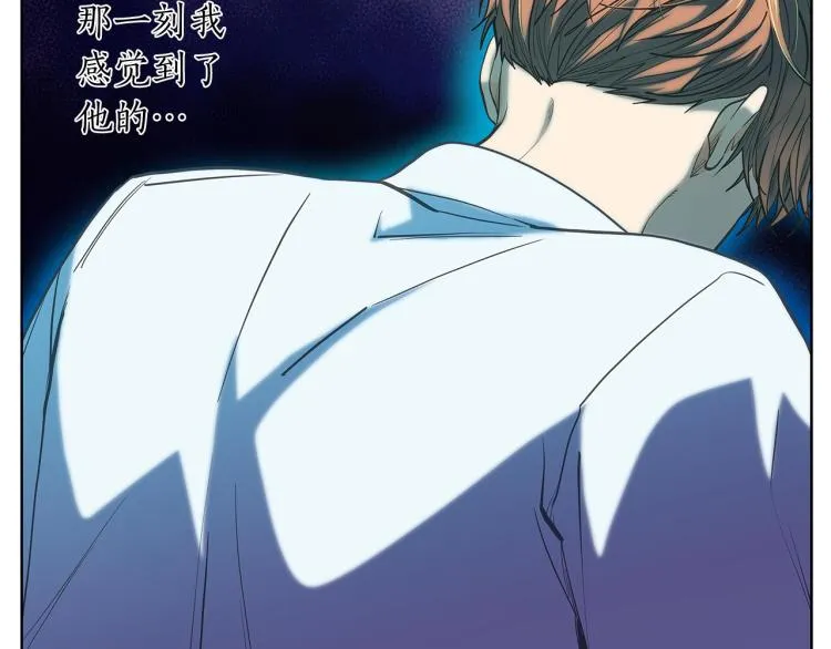 第142话有负担 第130页