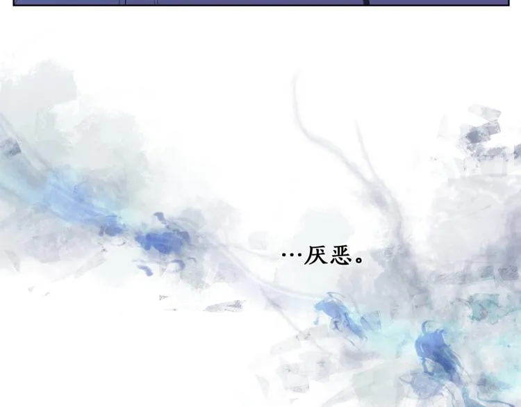 第142话有负担 第131页