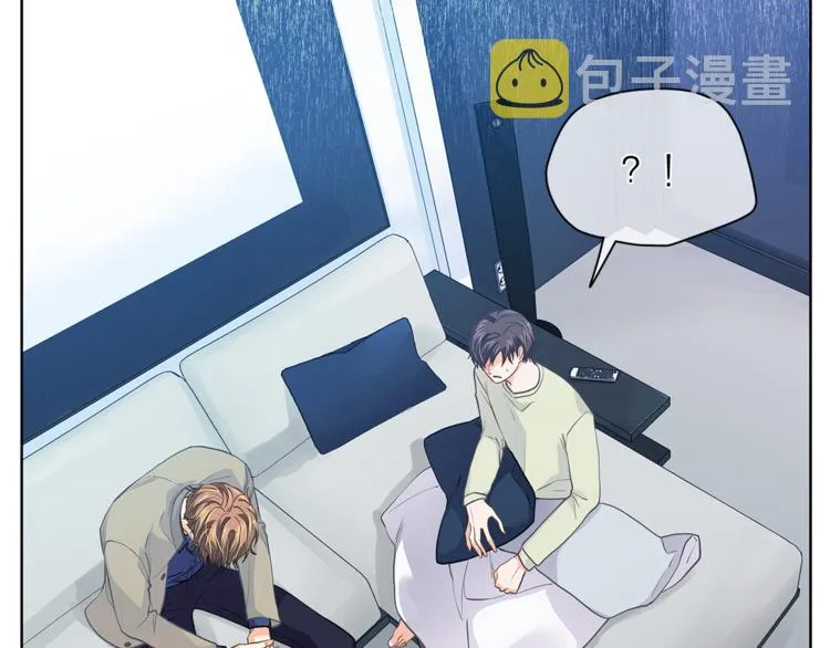 第133话真正的相见 第23页