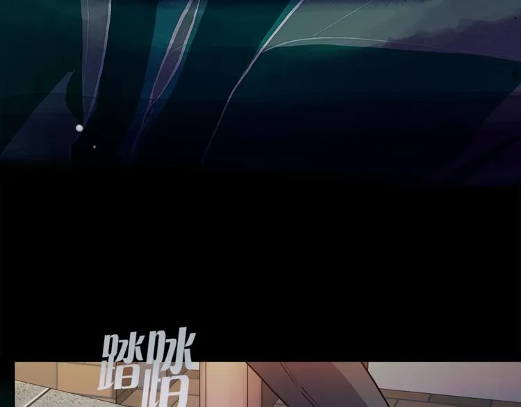第133话真正的相见 第42页