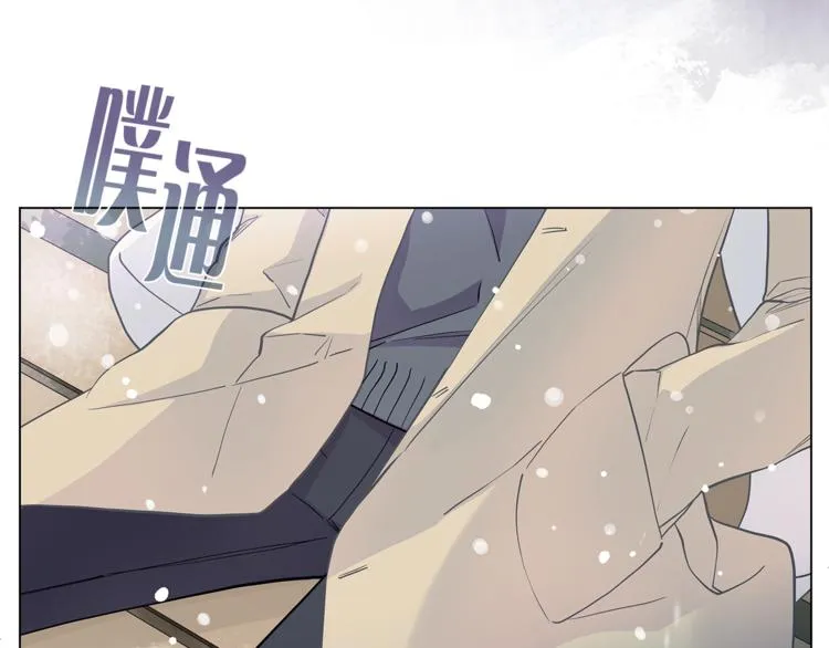 第133话真正的相见 第52页