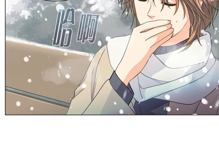 第133话真正的相见 第57页