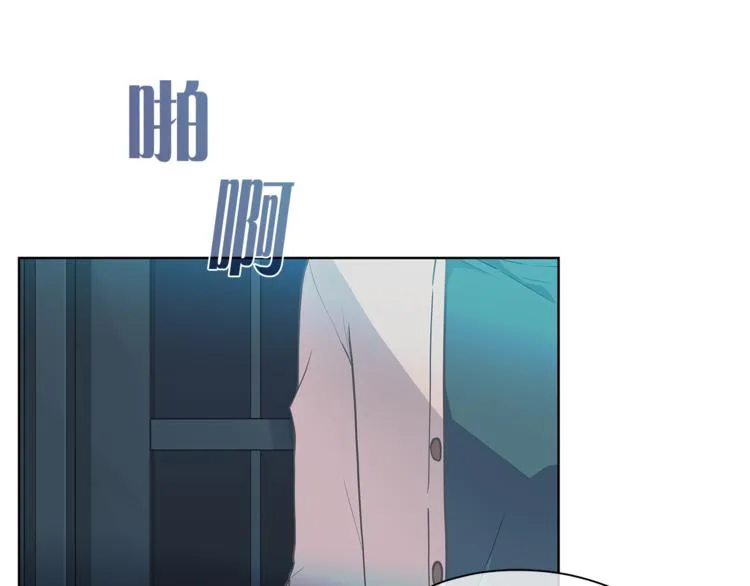 第131话禁止靠近 第1页