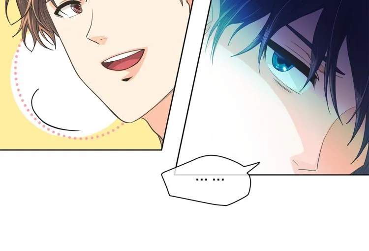 第131话禁止靠近 第8页