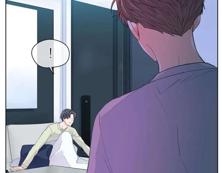 第131话禁止靠近 第76页