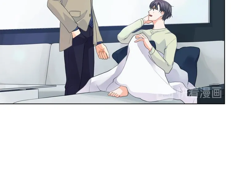 第131话禁止靠近 第94页