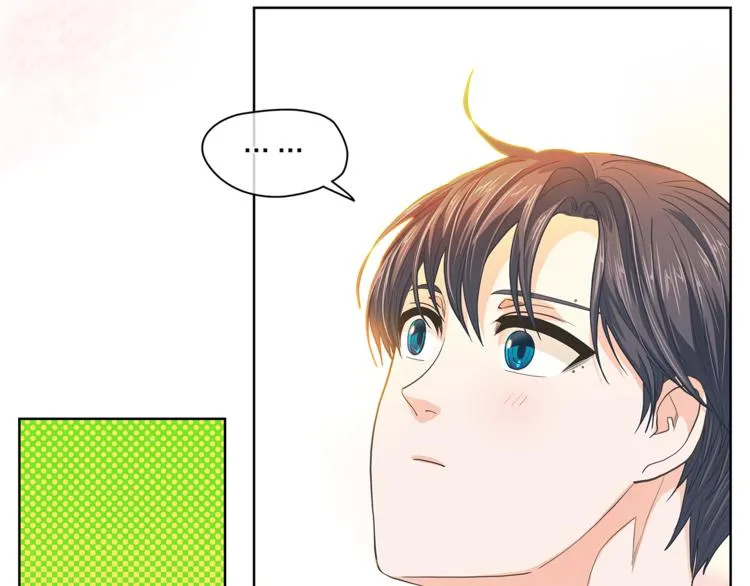 第131话禁止靠近 第99页