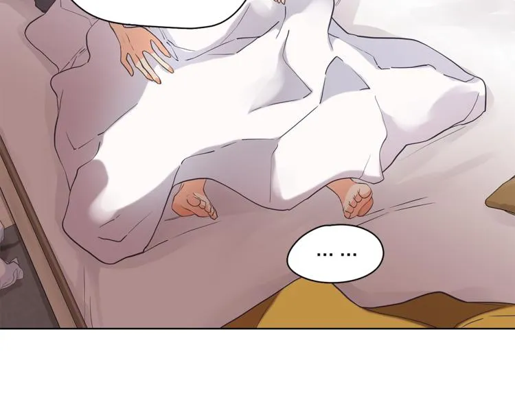 第130话不安的感觉 第69页