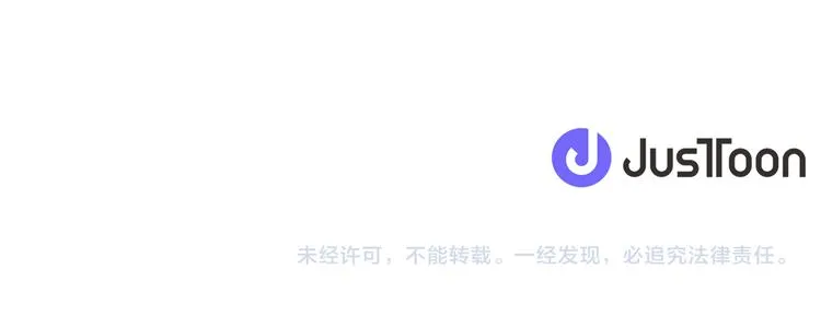 第130话不安的感觉 第128页