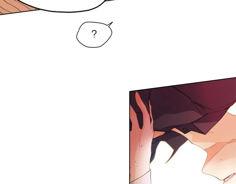 第129话刀疤 第42页