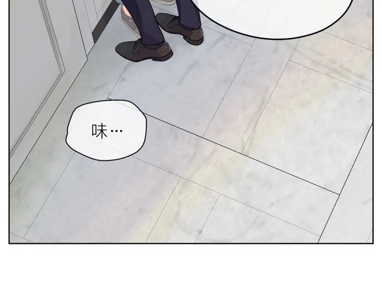 第128话他生气了 第94页