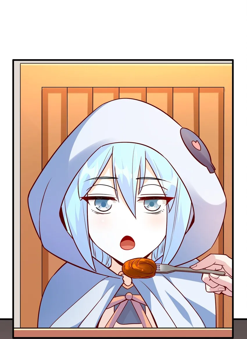030 出奇制胜 第35页