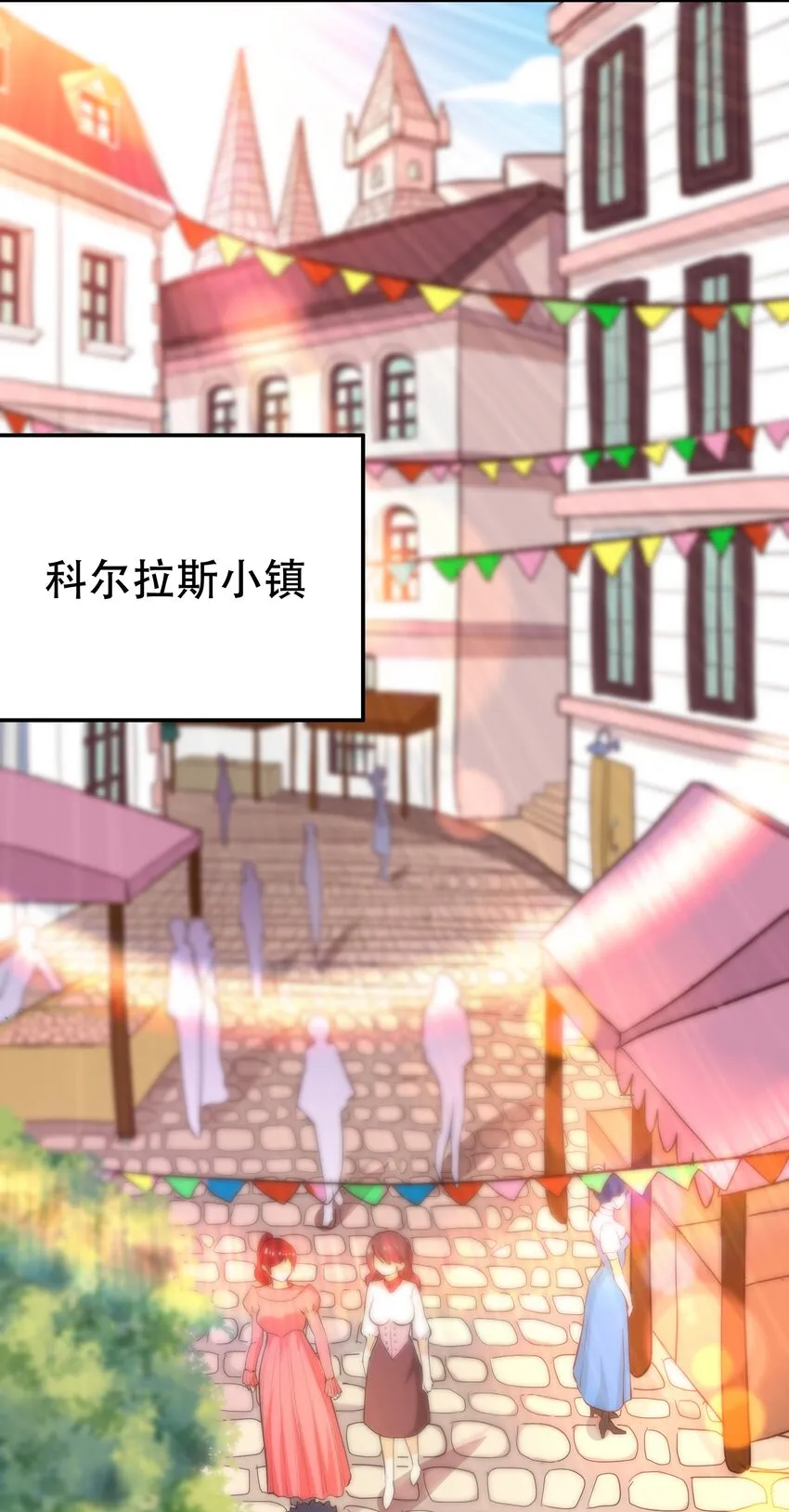 005 有趣的属性 第10页