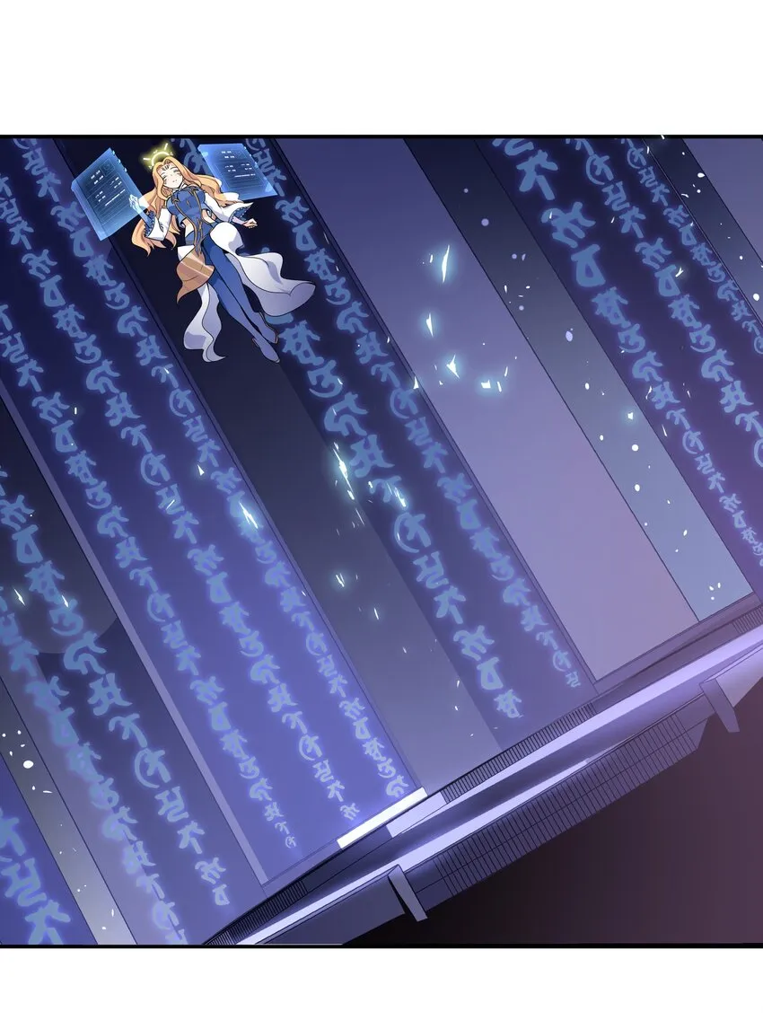 001 魔王？勇者？啥啥弄不清楚 第14页