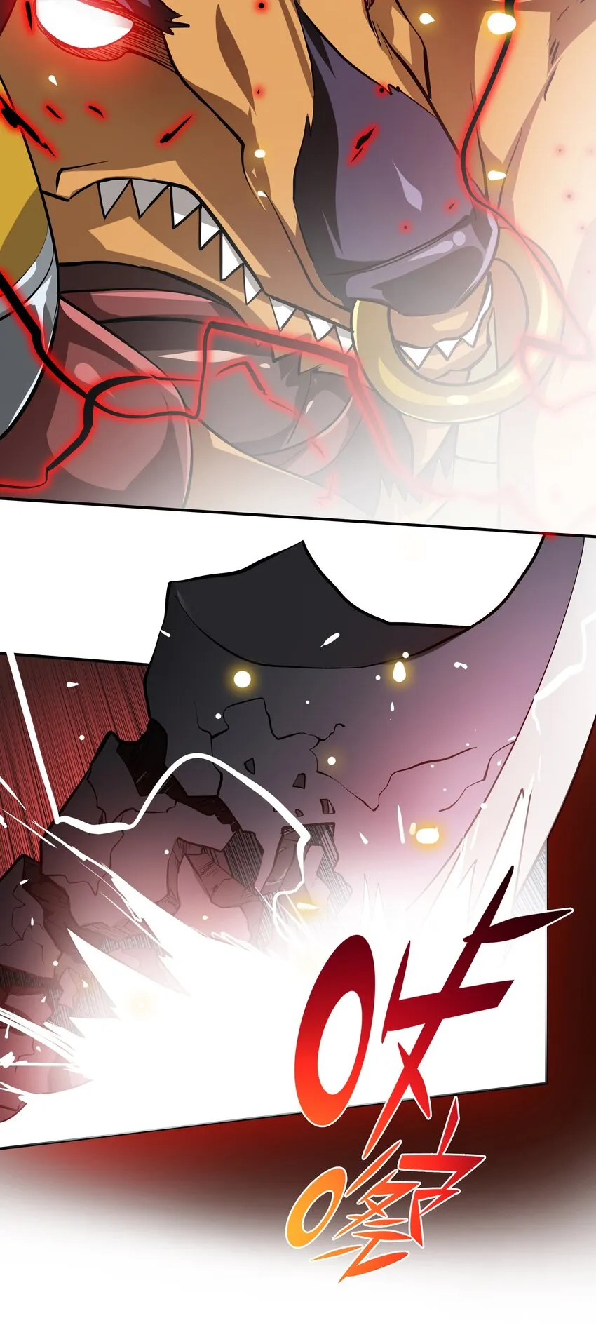 001 魔王？勇者？啥啥弄不清楚 第50页