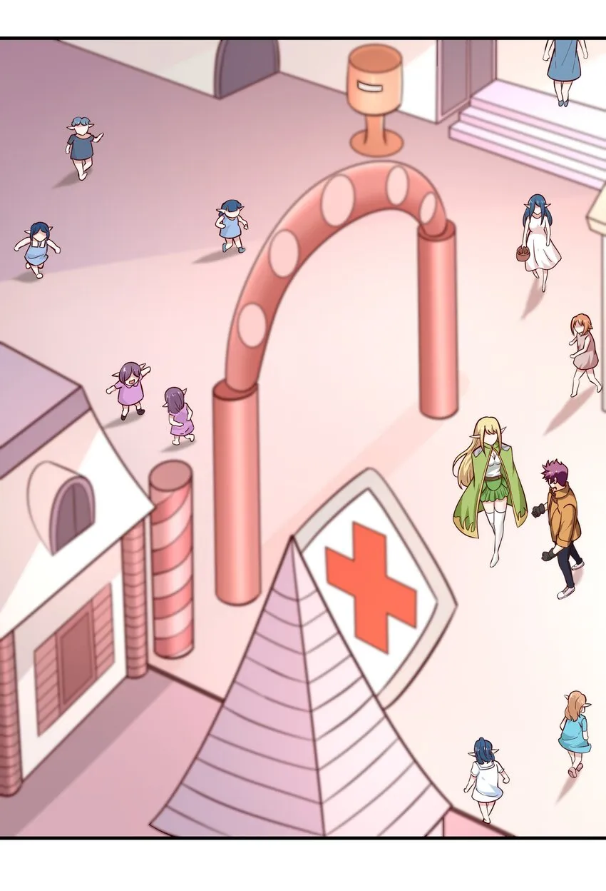 016 笨蛋聚集地 第11页