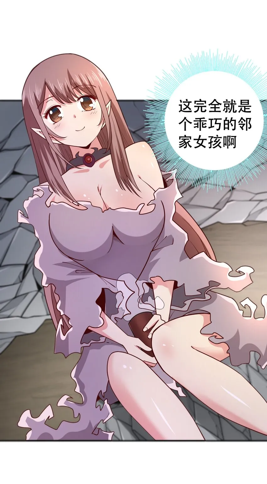 010 这个任务有问题 第11页
