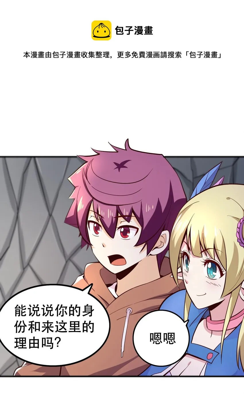 010 这个任务有问题 第17页