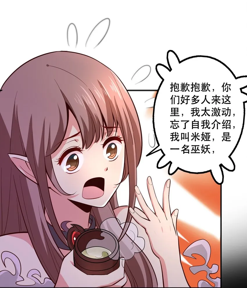 010 这个任务有问题 第18页