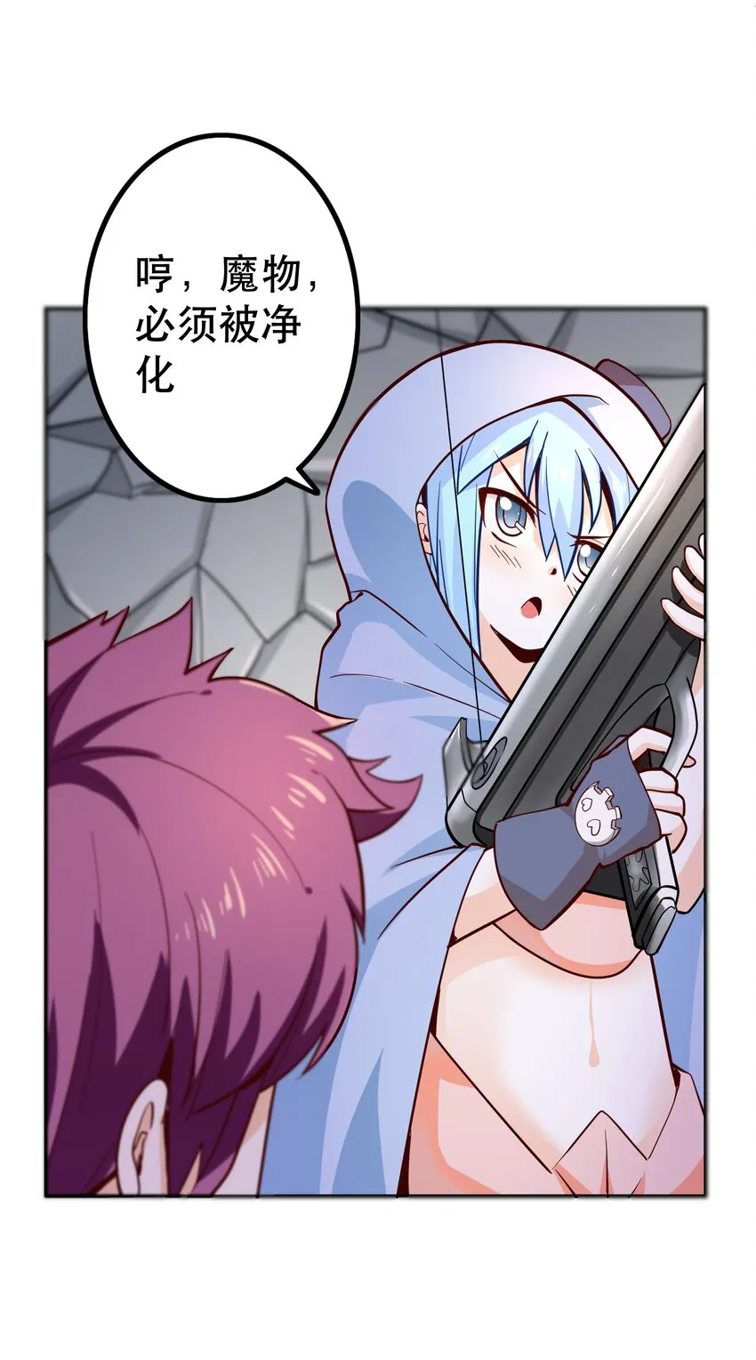 010 这个任务有问题 第26页