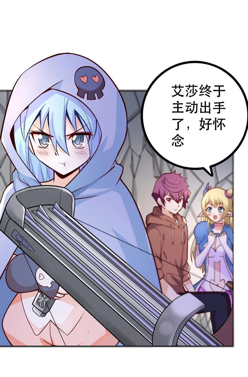 010 这个任务有问题 第27页
