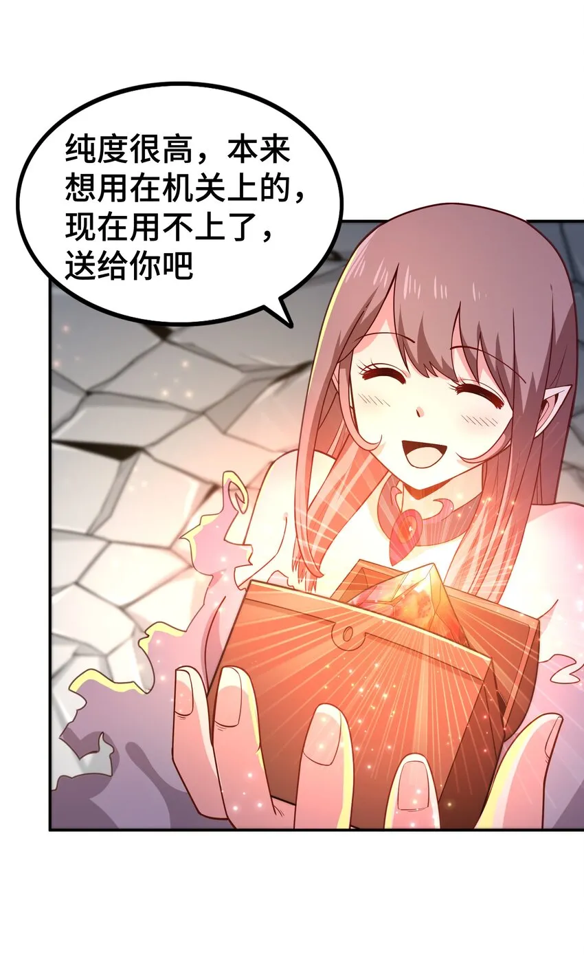 010 这个任务有问题 第35页