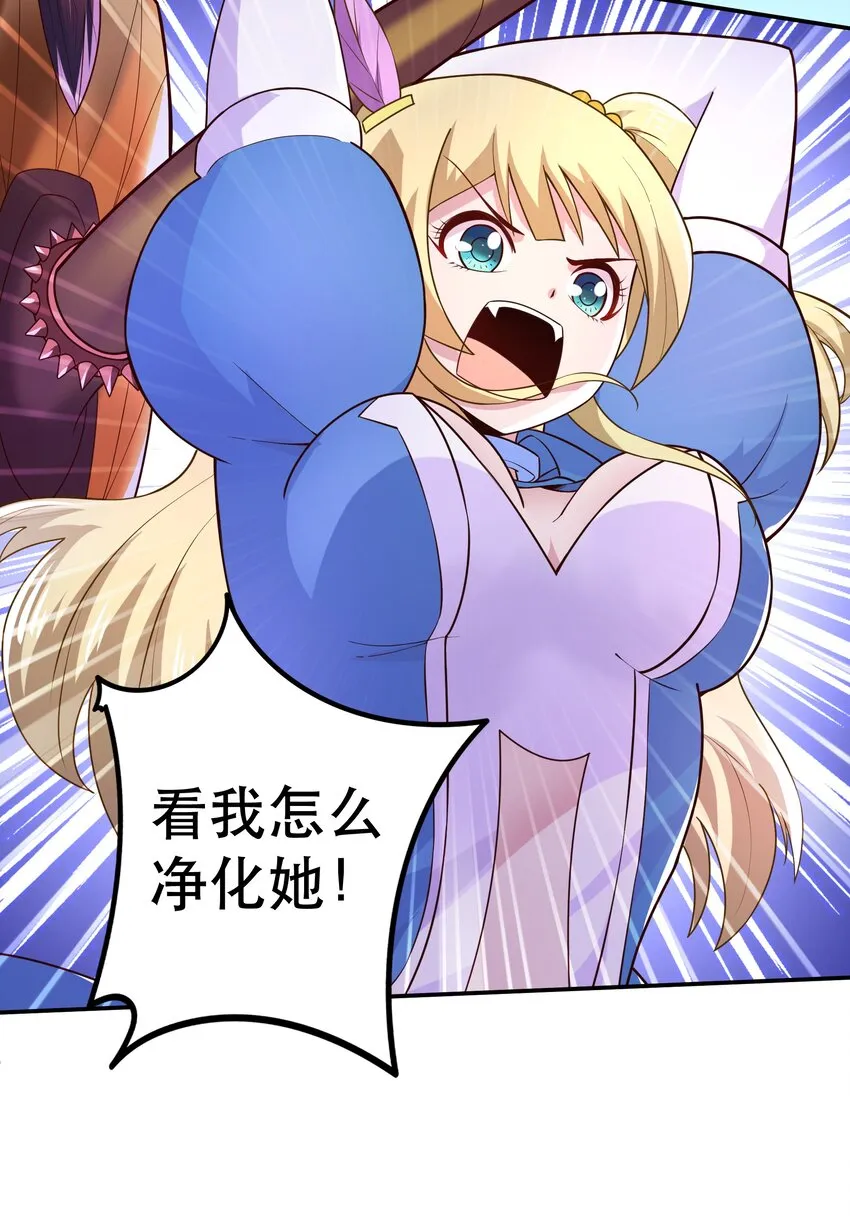 010 这个任务有问题 第39页
