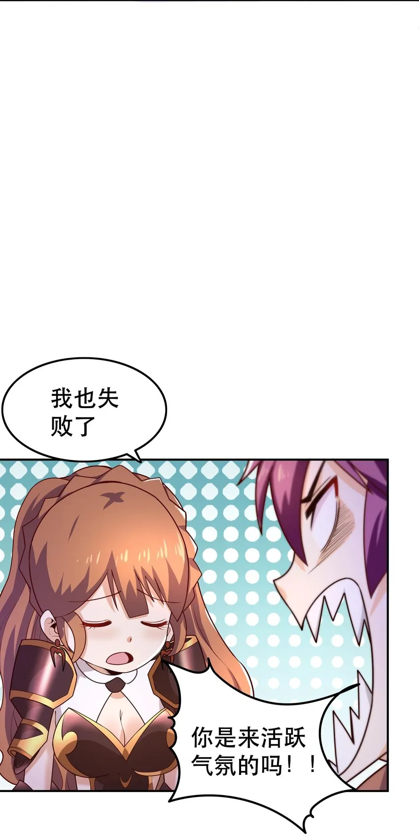 010 这个任务有问题 第44页