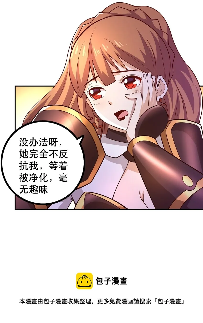 010 这个任务有问题 第45页