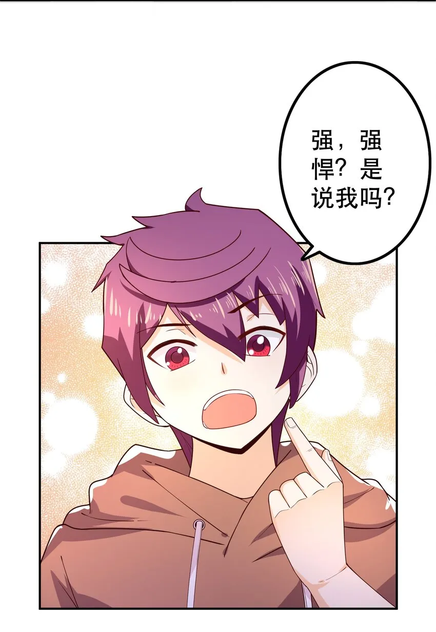 010 这个任务有问题 第48页