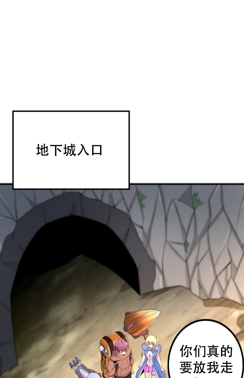 010 这个任务有问题 第51页