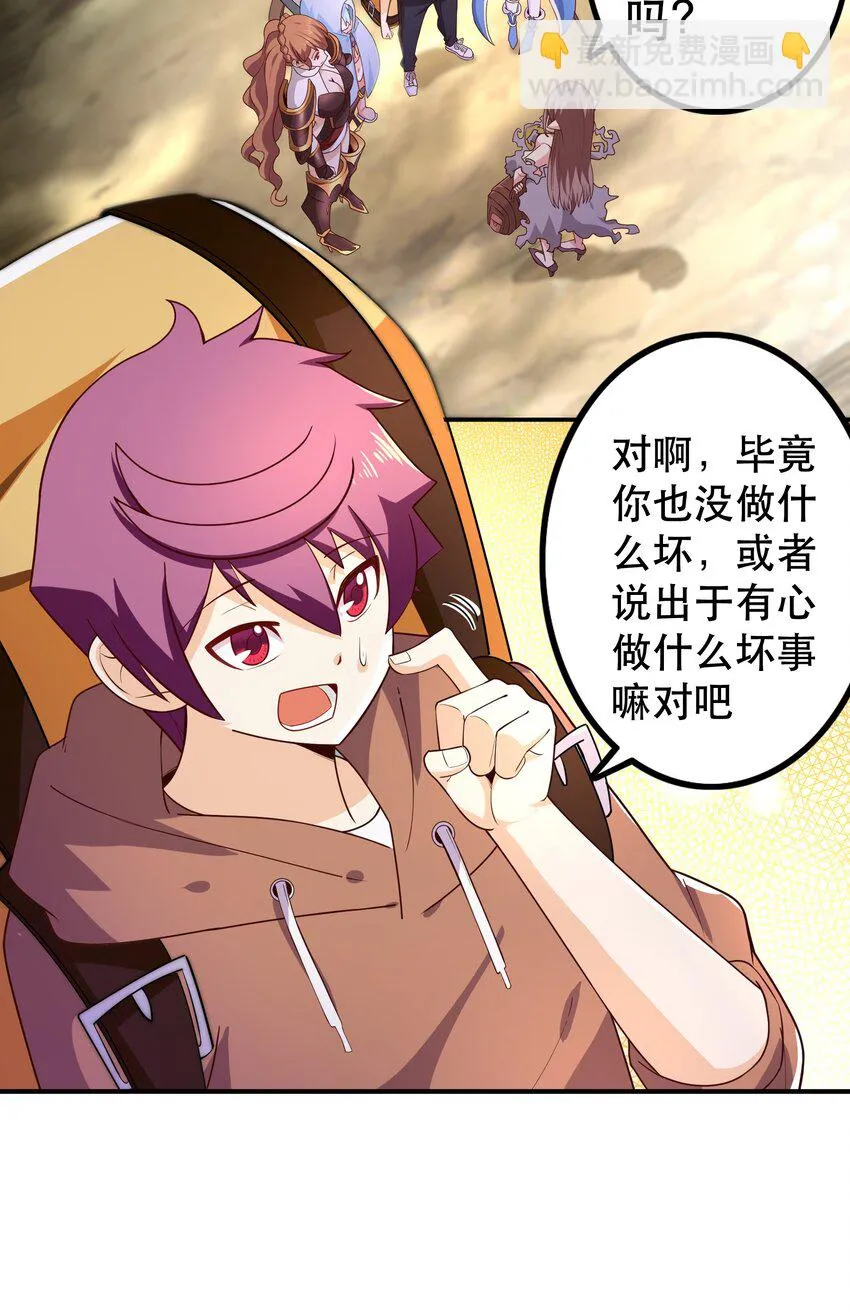 010 这个任务有问题 第52页