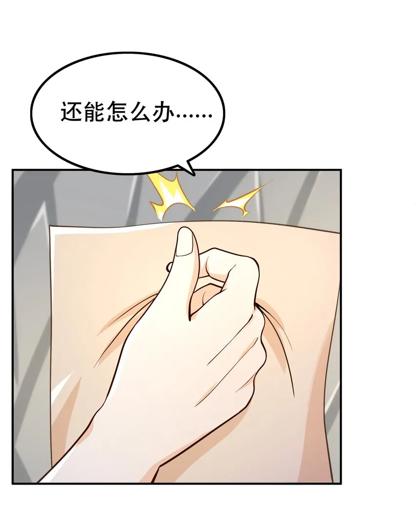 010 这个任务有问题 第58页