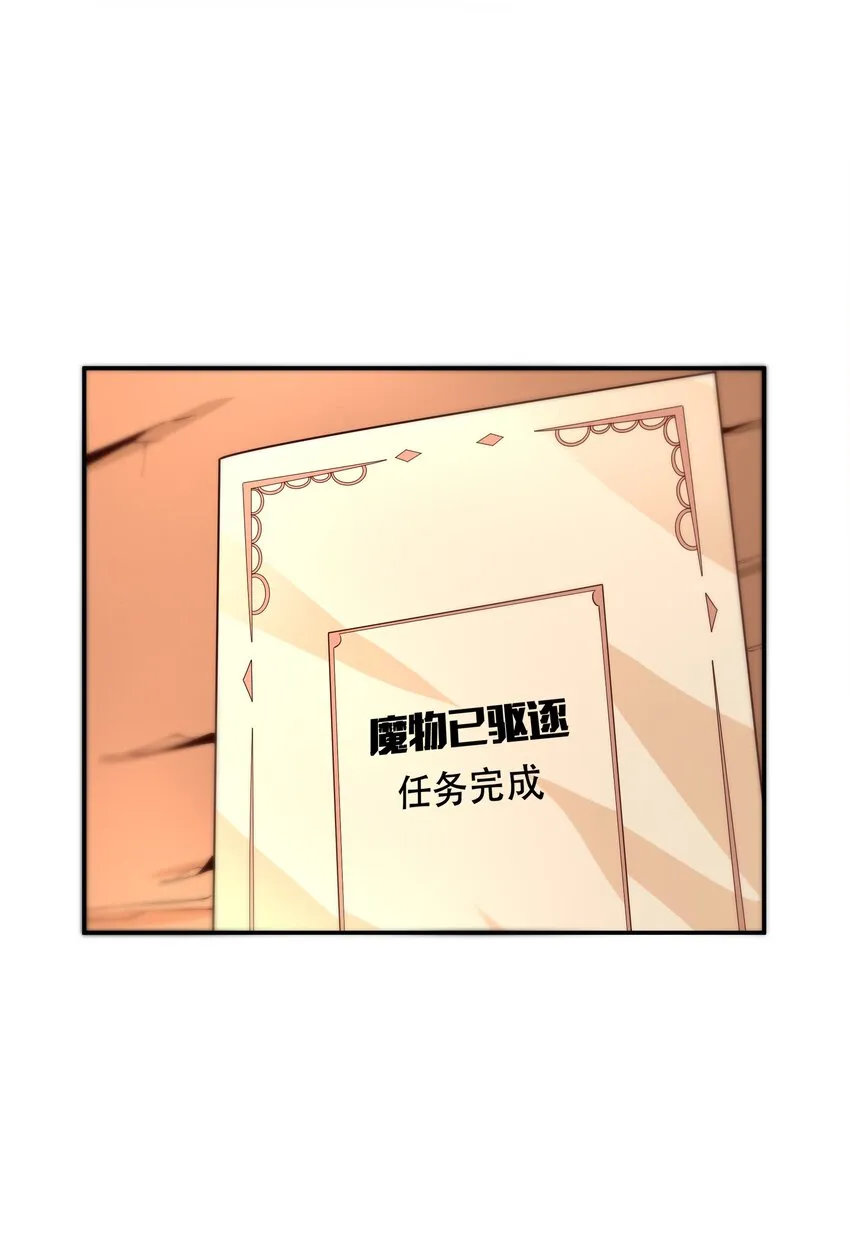 010 这个任务有问题 第60页