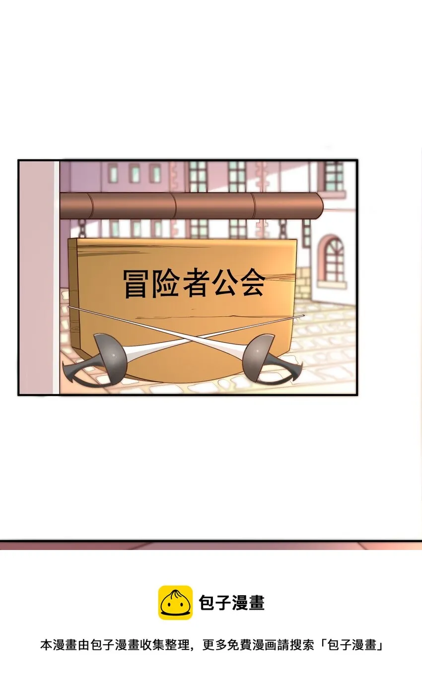 010 这个任务有问题 第61页